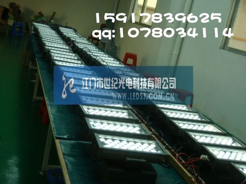 供应24W LED投光灯，投射灯